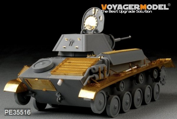 Voyager Model PE35516 WWII Soviet T-70M Light Tank basic For MINIART 35113 1/35