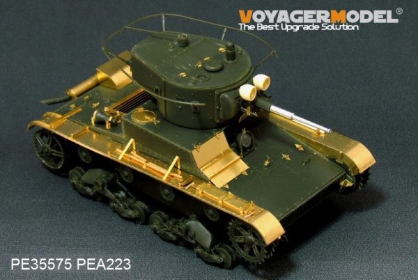 Voyager Model PE35575 WWII Soviet T-26 Light Infantry Tank Mod.1935(B ver include Gun barrel）(FOR HOBBYBOSS 82496)