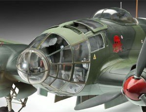 Revell 04696 Heinkel He 111 P (Battle of Britain) (1:32)