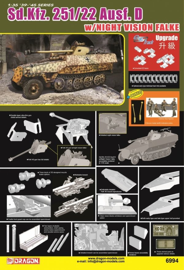 Dragon 6994 Sd.Kfz.251/22 w/NIGHT VISION FALKE 1/35