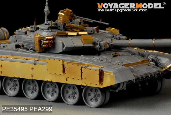 Voyager Model PEA299 Modern Russian T-90A MBT side skit (For zvezda 3573) 1/35