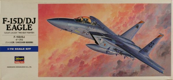 Hasegawa D5 F-15D/DJ Eagle (1:72)