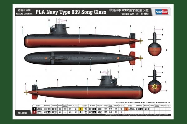 Hobby Boss 83518 PLA Navy Type 039 Song Class 1/350