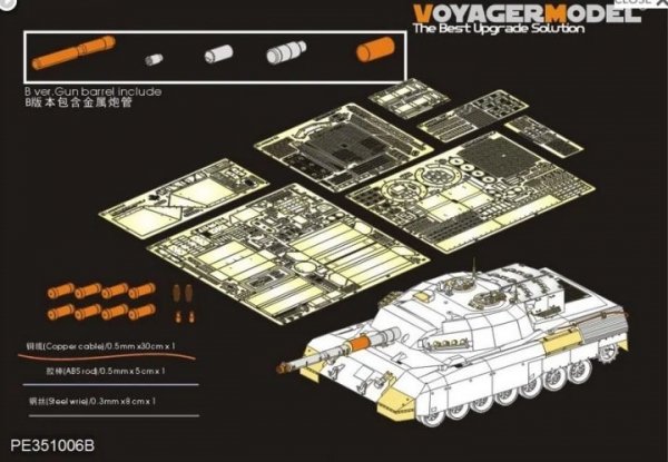 Voyager Model PE351006B Modern Canadian Leopard C2 MEXAS MBT (B ver include Gun barrel)（For MENG TS-041) 1/35