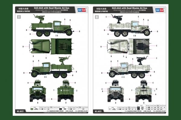 Hobby Boss 84571 GAZ-AAA with Quad Maxim AA Gun 1/35