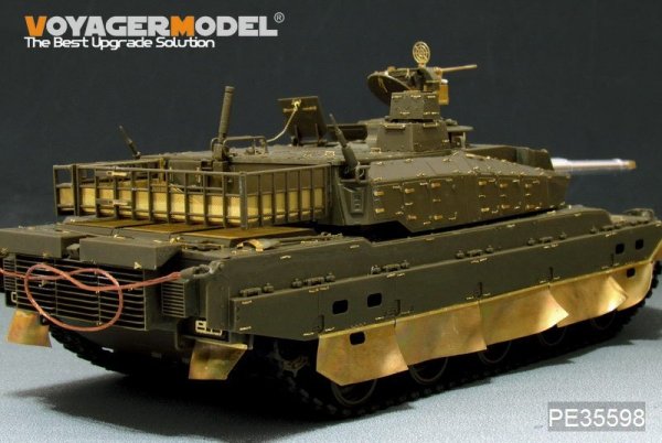 Voyager Model PE35598 Modern JGSDF Type10 MBT(B ver include Gun barrel）FOR TAMIYA 35329 1/35