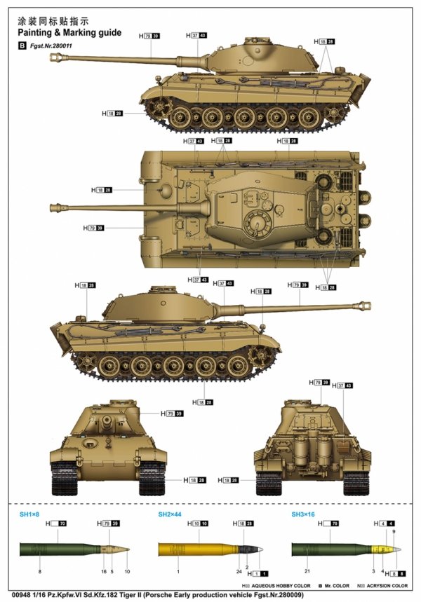 Trumpeter 00948 German Tiger II Heavy Tank - Porsche Turret Early Production 1/16
