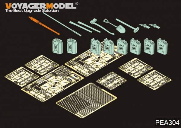 Voyager Model PEA304 Modern US Army M109 Self-propelled howitzer add parts (GP) 1/35