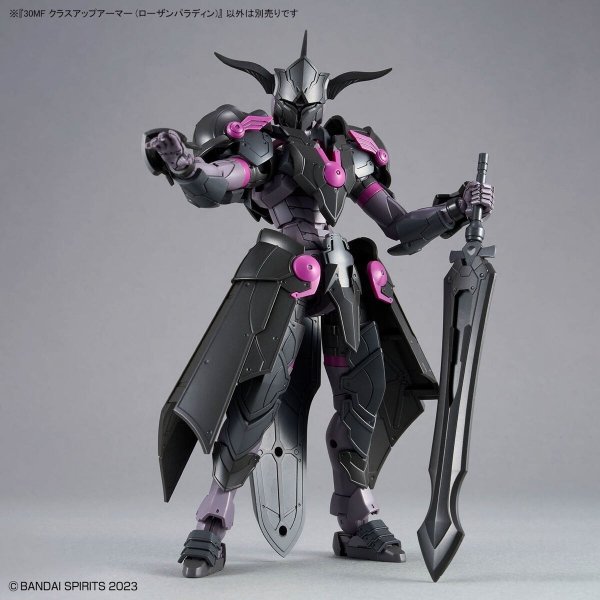 Bandai 67179 30MF CLASS UP ARMOR (ROSAN PALADIN)