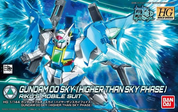 Bandai 08362 00 Sky (Higer Than Sky Phase) Gundam 82326