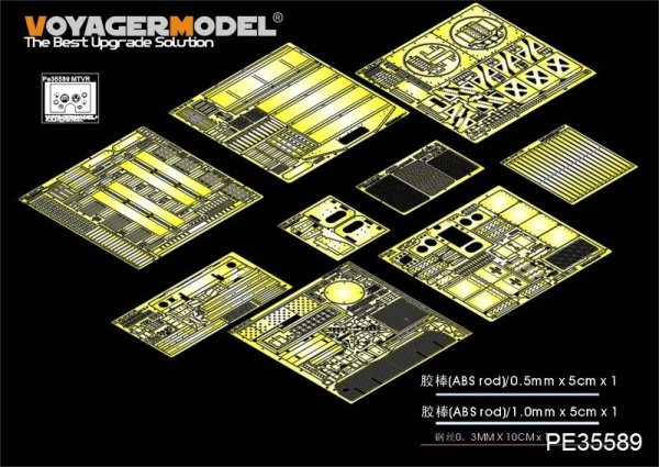 Voyager Model PE35589 Modern US MK.23 MTVR Basic For TRUMPETER 01011 1/35