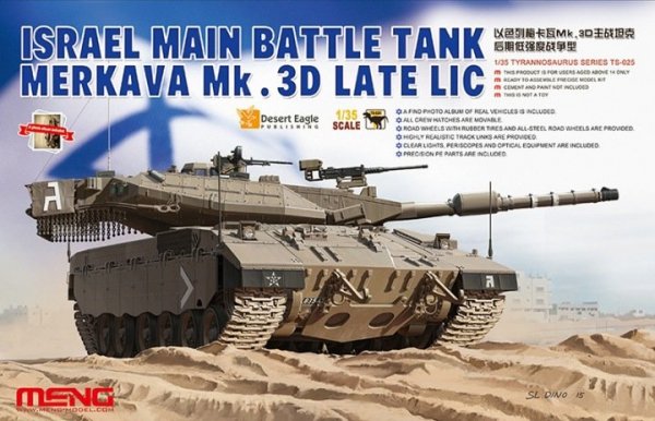 Meng Model TS-025 Israel Main Battle Tank Merkava Mk.3D Late LIC