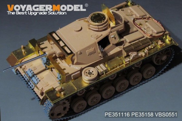 Voyager Model PE351116  WWII German Pz.KPfw.III Ausf.J basic（For RFM 5070） 1/35