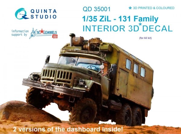 Quinta Studio QD35001 ZiL-131 Family 3D-Printed &amp; coloured Interior on decal paper (for All kits) 1/35