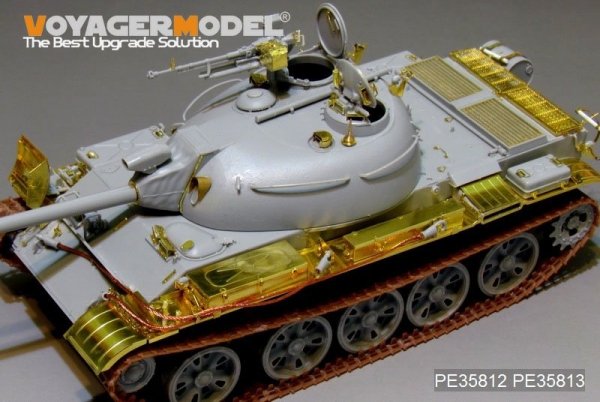 Voyager Model PE35813 PLA Type62 Light Tank Fenders（For TRUMPETER 05537） 1/35