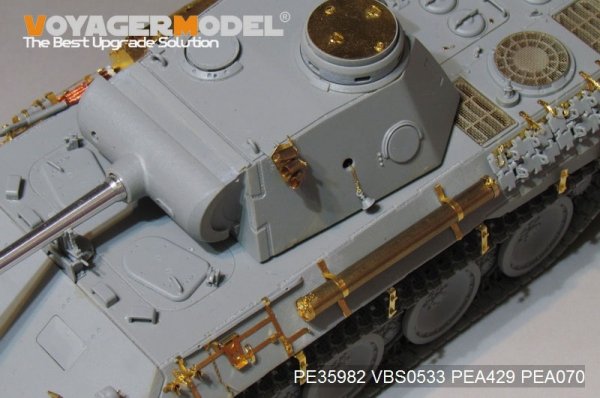 Voyager Model PE35982 WWII German Panther D Tank Early version Basic For TAKOM 2103 1/35