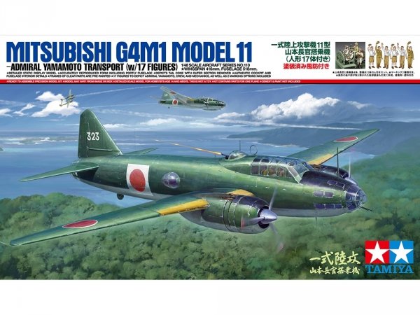 Tamiya 61110 Mitsubishi G4M1 Model 11 Admiral Yamamoto Transport 1/48