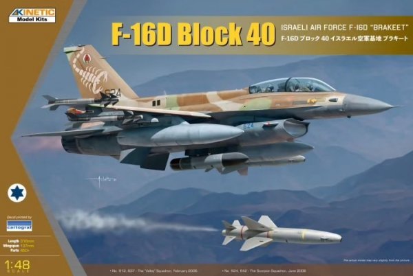 Kinetic K48130 F-16D Block 40 Israeli Air Force F-16D &quot;Brakeet&quot; 1/48
