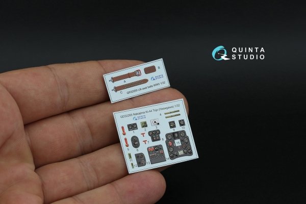 Quinta Studio QD32265 Nakajima Ki-44 Tojo 3D-Printed &amp; coloured Interior on decal paper ( Hasegawa )( Interior 3D Decal ) 1/32