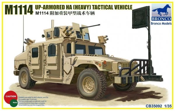 Bronco CB35092 M1114 Up-Armoured HA Tactical Vehicle (1:35)