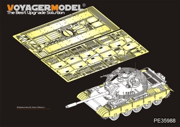 Voyager Model PE35988 Iraqi TYPE69 II Medium Tank Fenders&amp;Track Covers For TAKOM 2054 1/35