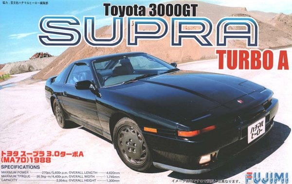 Fujimi 038629 Toyota Supra 3000 GT 1/24