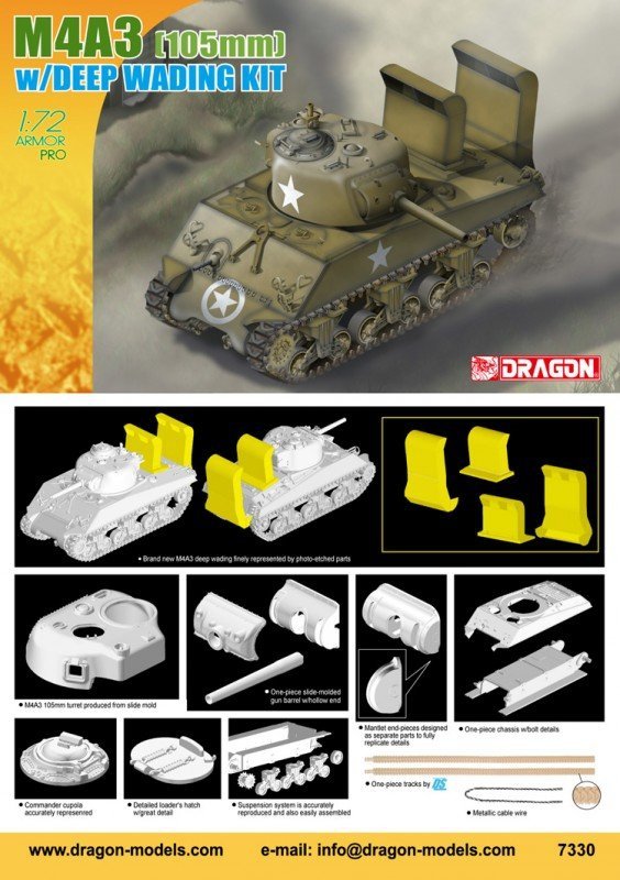 Dragon 7330 American M4A3 Sherman (105mm) with deep wading kit (1:72)