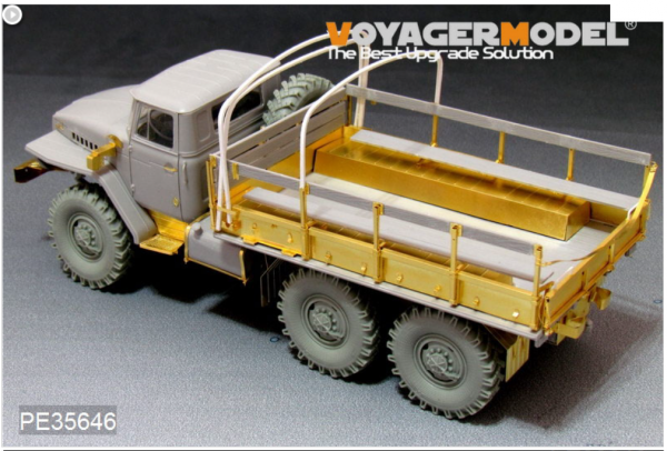 Voyager Model PE35646 Modern Russian URAL-4320 (For TRUMPETER 01012) 1/35