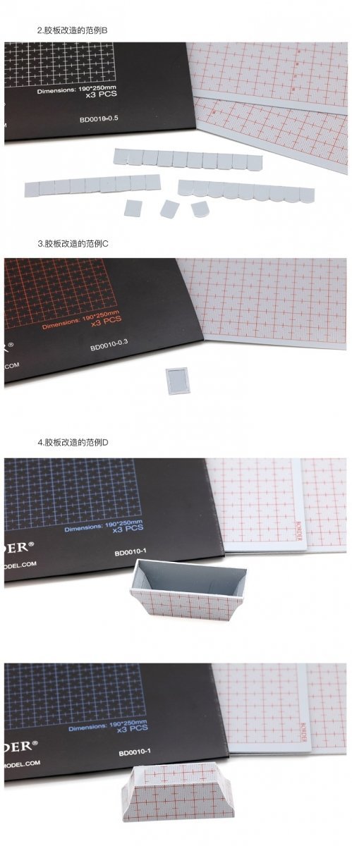 Border Model BD0010-0.8 Plastic card  for Modelling 190x250 - 0.8mm ( 3 PSC )