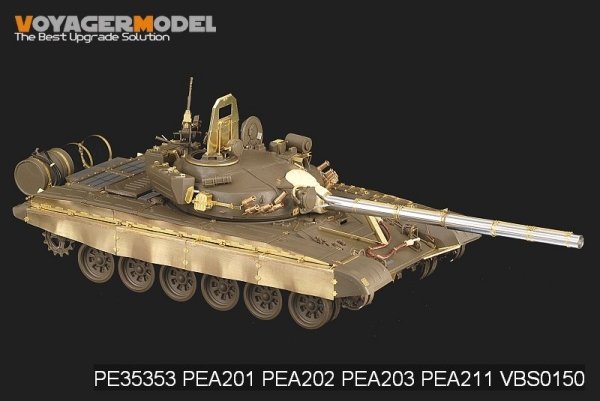 Voyager Model PE35353 Modern Russian T-72M1 MBT Basic for TAMIYA 35160 1/35