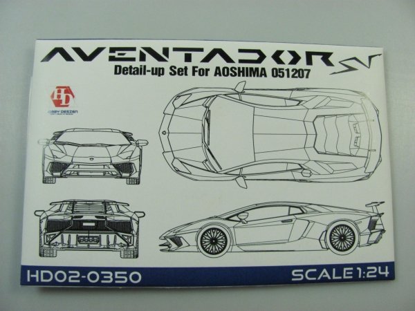 Hobby Design HD02-0350 Lamborghini Aventador SV Detail Set for Aoshima 051207 1/24