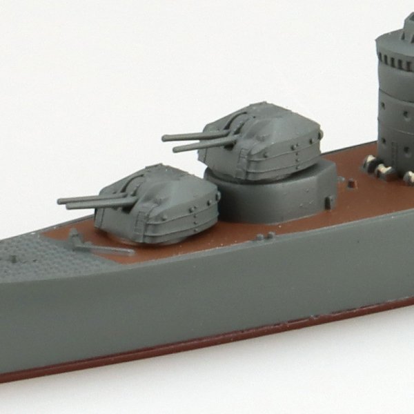 Aoshima 06727 JAPANESE NAVY DESTROYER FUYUTSUKI 1/700