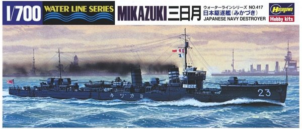 Hasegawa WL417 Japanese Destroyer Mikazuki (1:700)