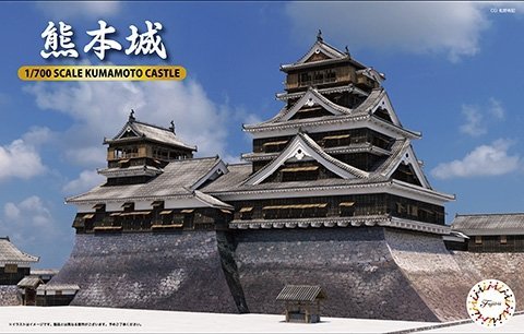 Fujimi 500850 Kumamoto Castle 1/700