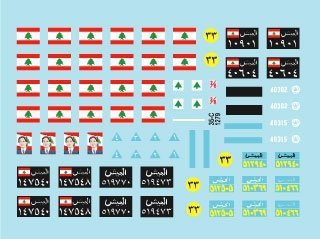 Star Decals 35-C1279 Lebanese Tanks &amp; AFVs 9 1/35