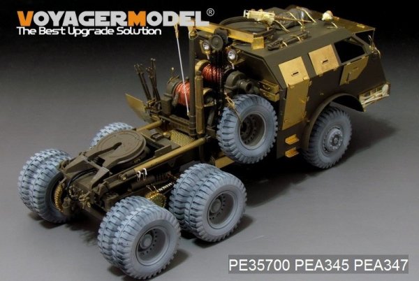 Voyager Model PE35700 WWII US M26 Recover Vehicle basic (For TAMIYA 35230/35244) 1/35