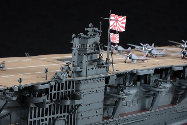 Hasegawa 40124 IJA Aircraft Carrier Akagi "Pearl Harbor Attack" Limited Edition 1/350