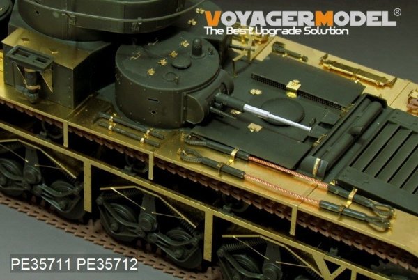 Voyager Model PE35711 WWII Russian T-35 Heavy Tank Basic (Gun barrel Include) (For HobbyBoss 83841) 1/35