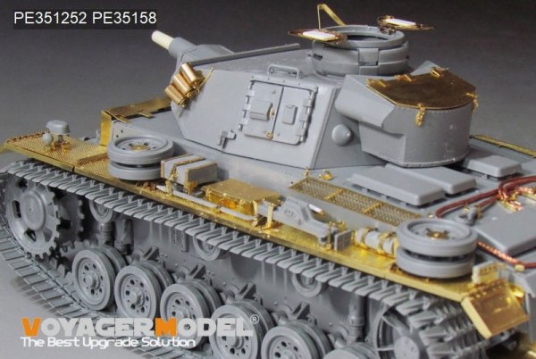 Voyager Model PE351252 WWII German Pz.KPfw.III Ausf.N early version upgrade set basic For TAKOM 8011 1/35