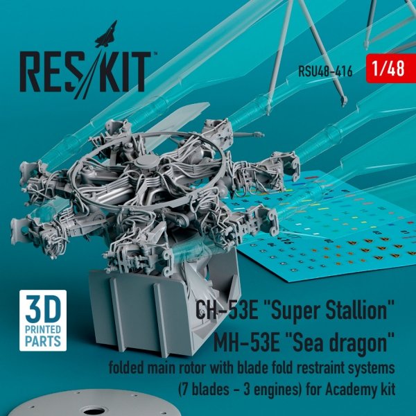 RESKIT RSU48-0416 CH-53E &quot;Super Stallion&quot;, MH-53E &quot;Sea dragon&quot; folded main rotor with blade fold restraint systems (7 blades - 3 engines) for Academy kit (3D printed) 1/48
