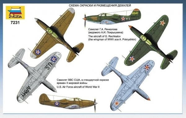 Zvezda 7231 P-39N "Airacobra" fighter 1/72