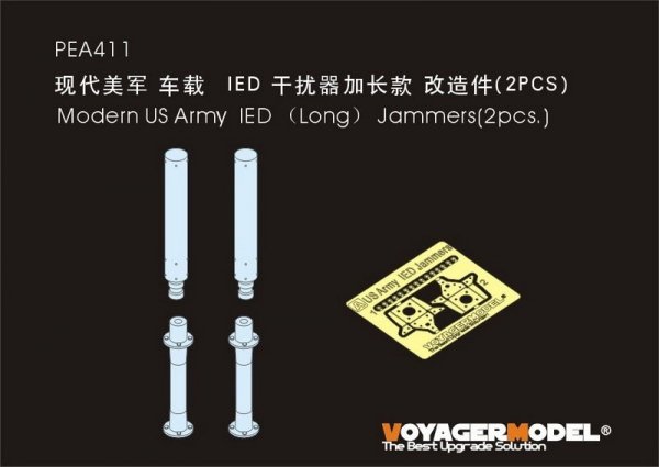 Voyager Model PEA411 Modern US Army IED (Long) Jammers(2pcs) GP 1/35