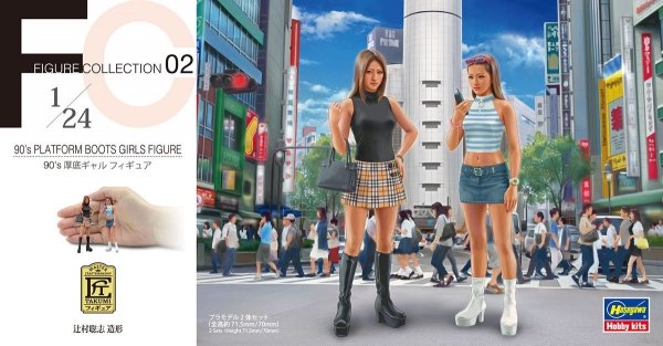 Hasegawa FC02 29102 90’s PLATFORM BOOTS GIRLS FIGURE (2 kits in the box) (1:24)