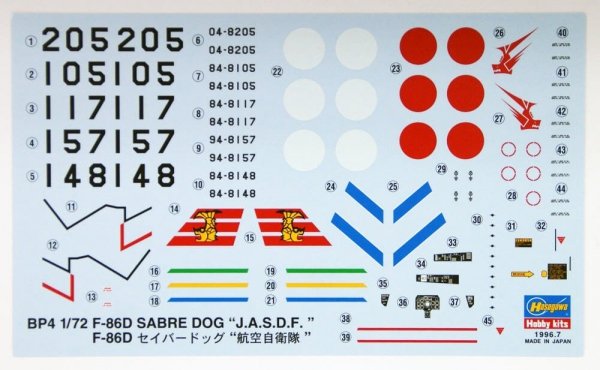 Hasegawa BP4 (51404) F-86D Sabre Dog 'J.A.S.D.F.' 1:72