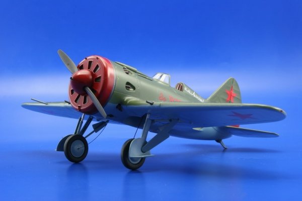 Eduard 8148 I-16 type 10 1/48