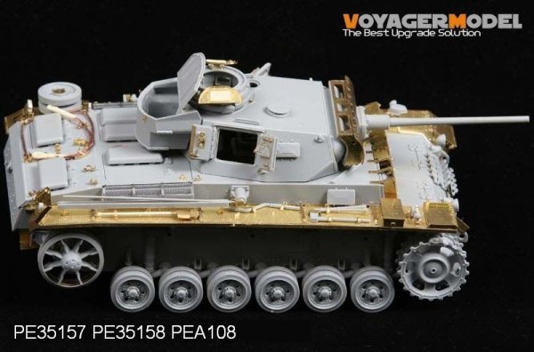 Voyager Model PE35157 WWII Pz.KPfw. III Ausf J (For DRAGON 6394) 1/35