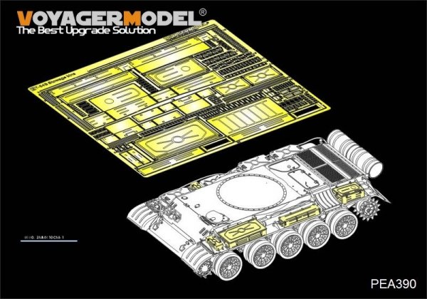 Voyager Model PEA390 Russian T-54B Medium Tank Stowage Bins（For TAKOM 2055) 1/35