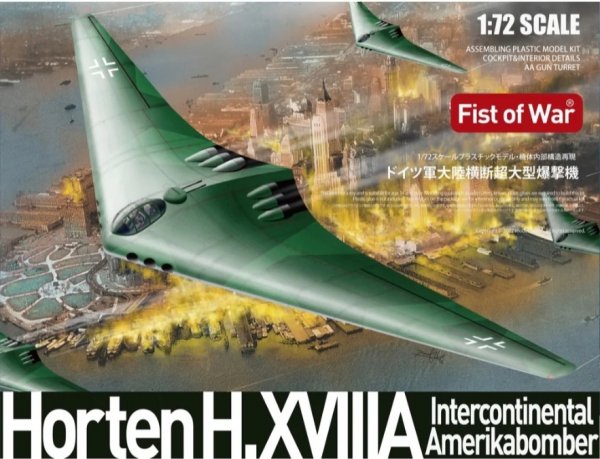 Modelcollect UA72218 German WWII Horten Ho.XVIII A - Interkontinental Amerika-Bomber 1/72