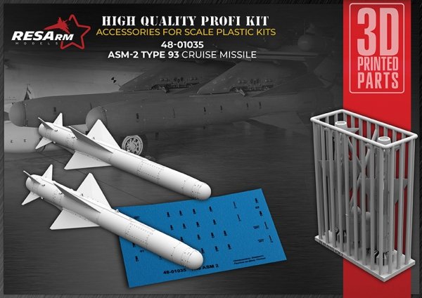 RESArm 48-01035 ASM 2 - Type 63 Cruise Missile (WITH DECAL) (3D resin printing) 1/48