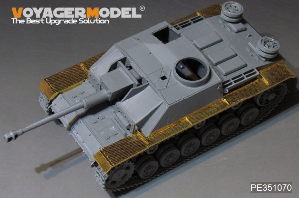 Voyager Model PE351070 WWII German StuG III Ausf.G Fenders（GP） 1/35